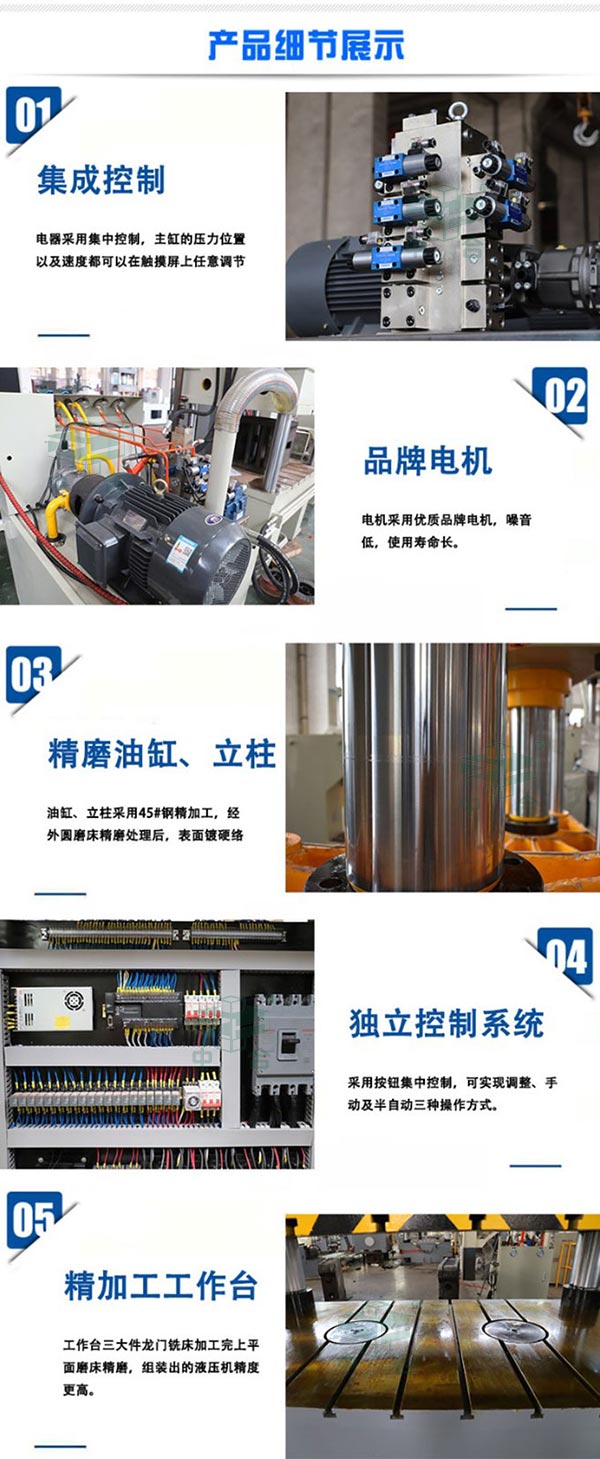 細節.jpg